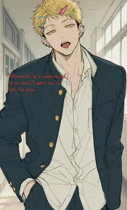 Profile image of Naoya Kuga