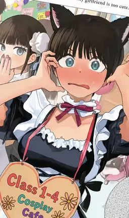Profile image of Akira