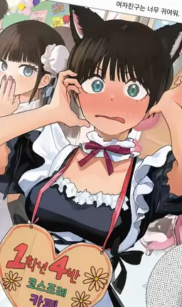 Profile image of 아키라