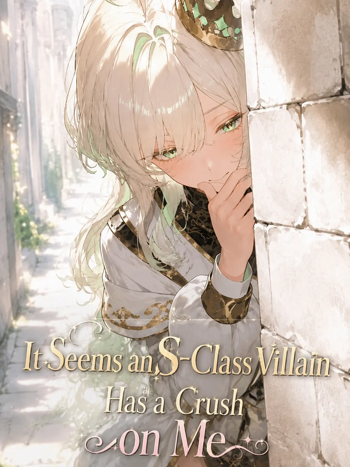LUOMIa.의 An S-Class Villain Seems to Have a Crush on Me