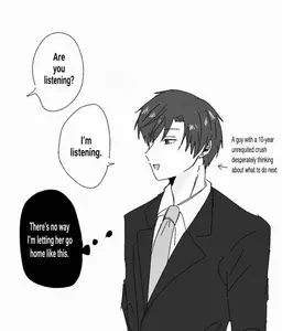 Profile image of Nachi