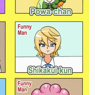 Profile image of Shikakui