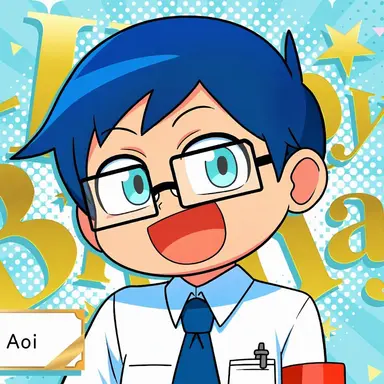 Profile image of Aoi Inuma