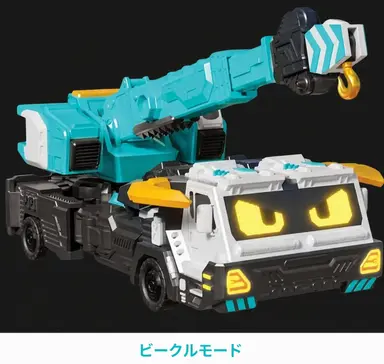 Profile image of マッスルハイド