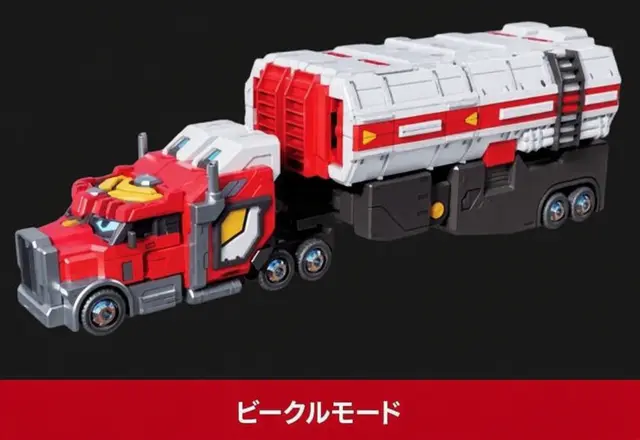 Profile image of ギガントレックス