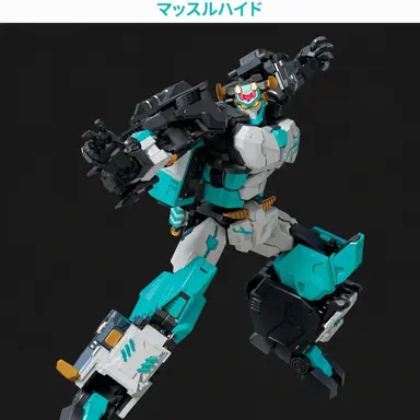 Profile image of マッスルハイド