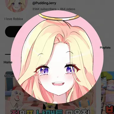 Profile image of Pudding Jerry