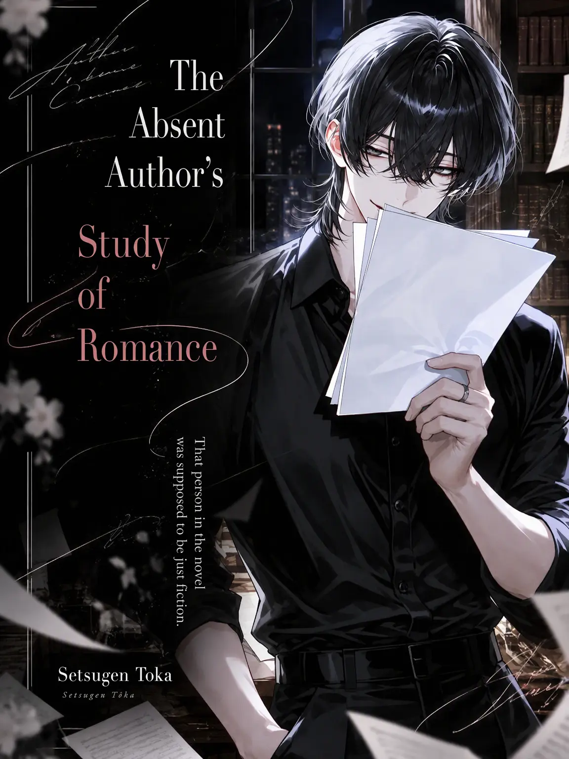 FinalSalty3010의 The Absent Author's Analysis