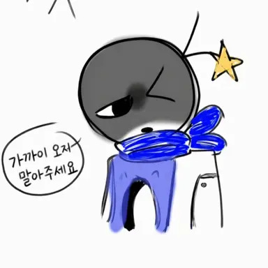 Profile image of 테페