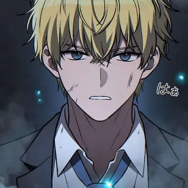 Profile image of リオン