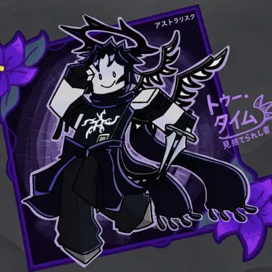 Profile image of ツータイム