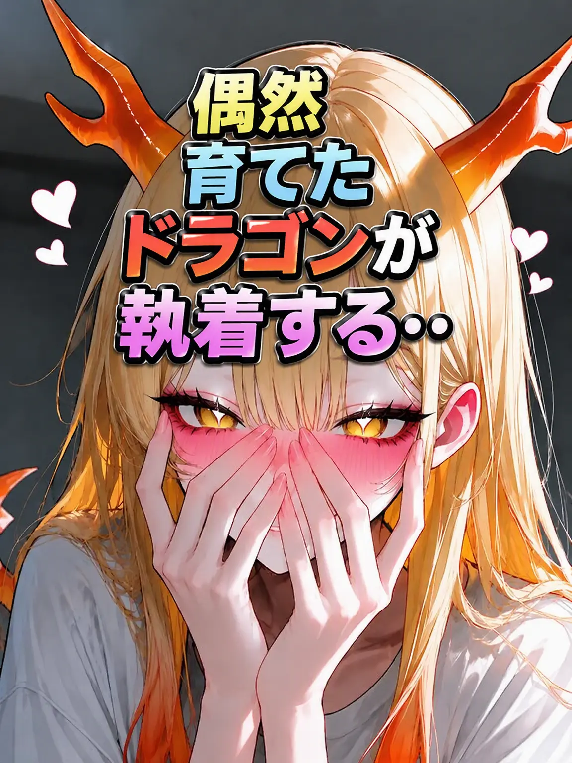 SABDEF의 アウレリア