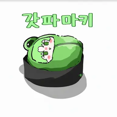 Profile image of 지파