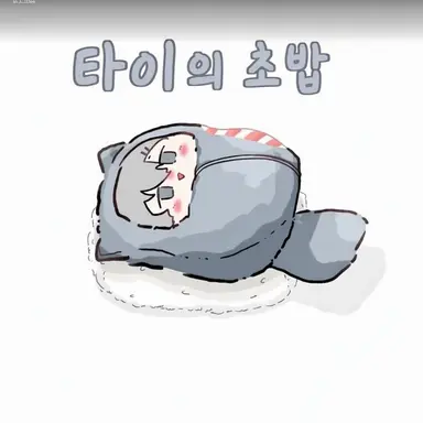 Profile image of 히로