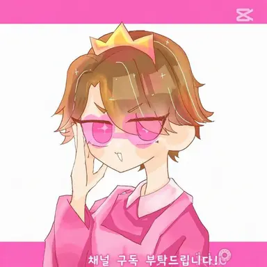 Profile image of 오칸