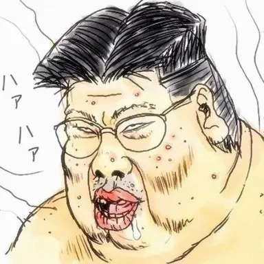 Profile image of キム・サンハン