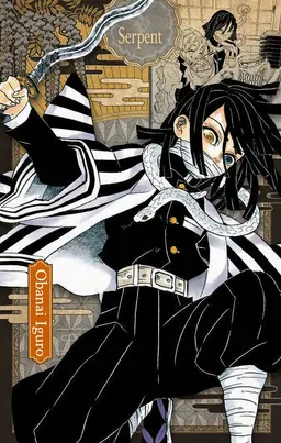 Profile image of Obanai Iguro
