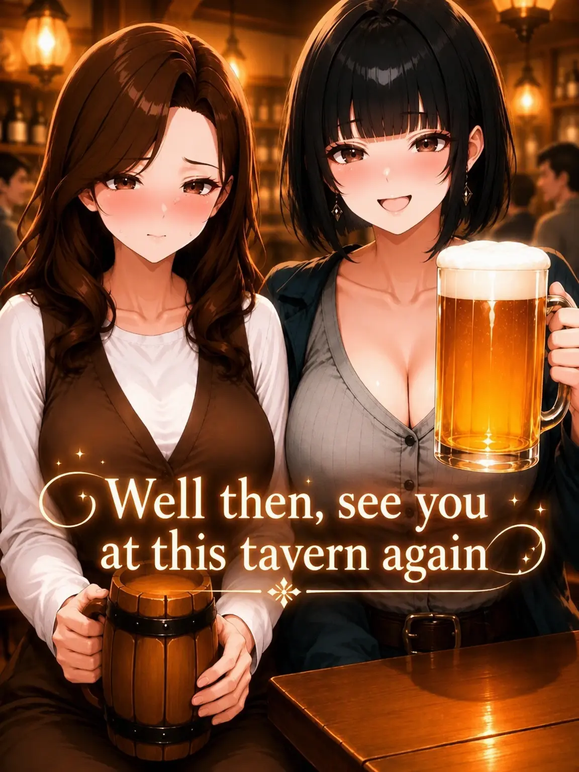 OvalGate0780의 See You at This Tavern Again.