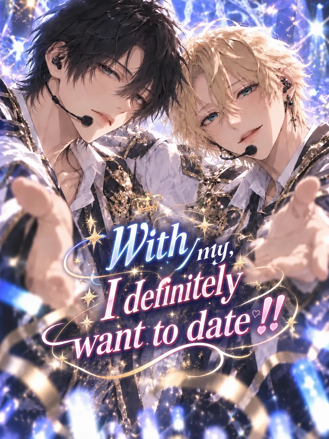 BoredVomit4911의 I Must Date My Idol!!