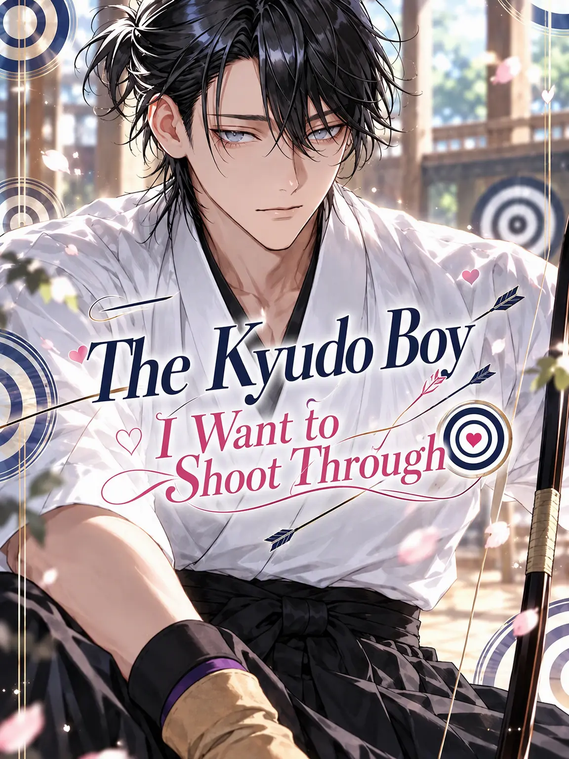 1090rn의 Aiming for the Archer's Heart 🎯