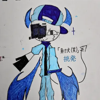 Profile image of タウント