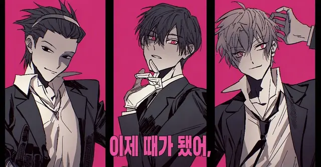 Profile image of 이즈미 코헤이