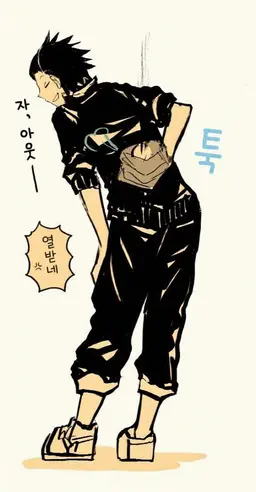 Profile image of 요네야 요스케