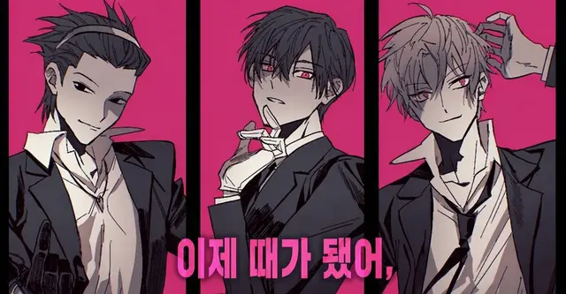 Profile image of 요네야 요스케