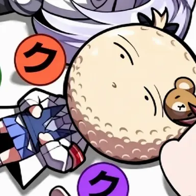 Profile image of イムジ