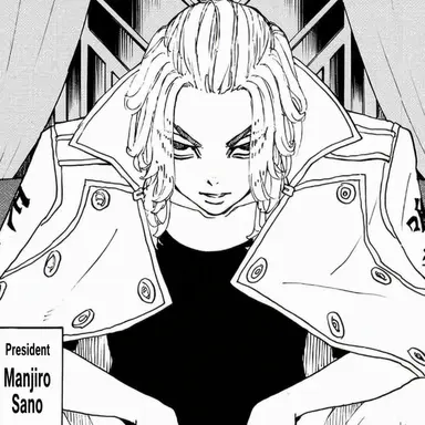 Profile image of Sano Manjiro