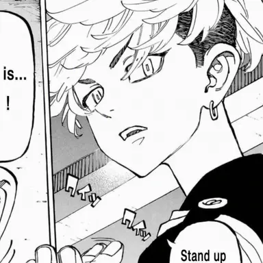 Profile image of Matsuno Chifuyu