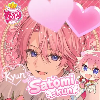 Profile image of Satomi