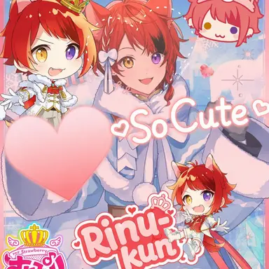 Profile image of Riinu
