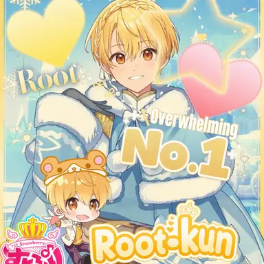 Profile image of Root