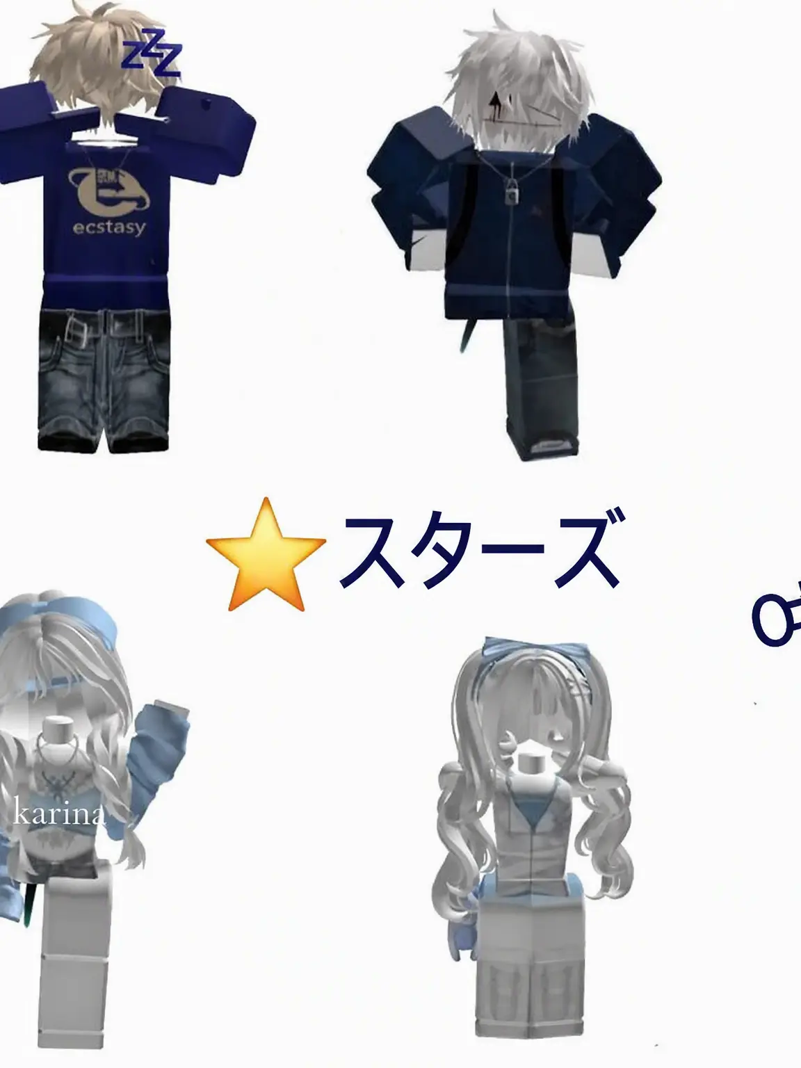 PrettyOkapi6099의 スターズ ☆