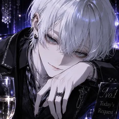 Profile image of Rei