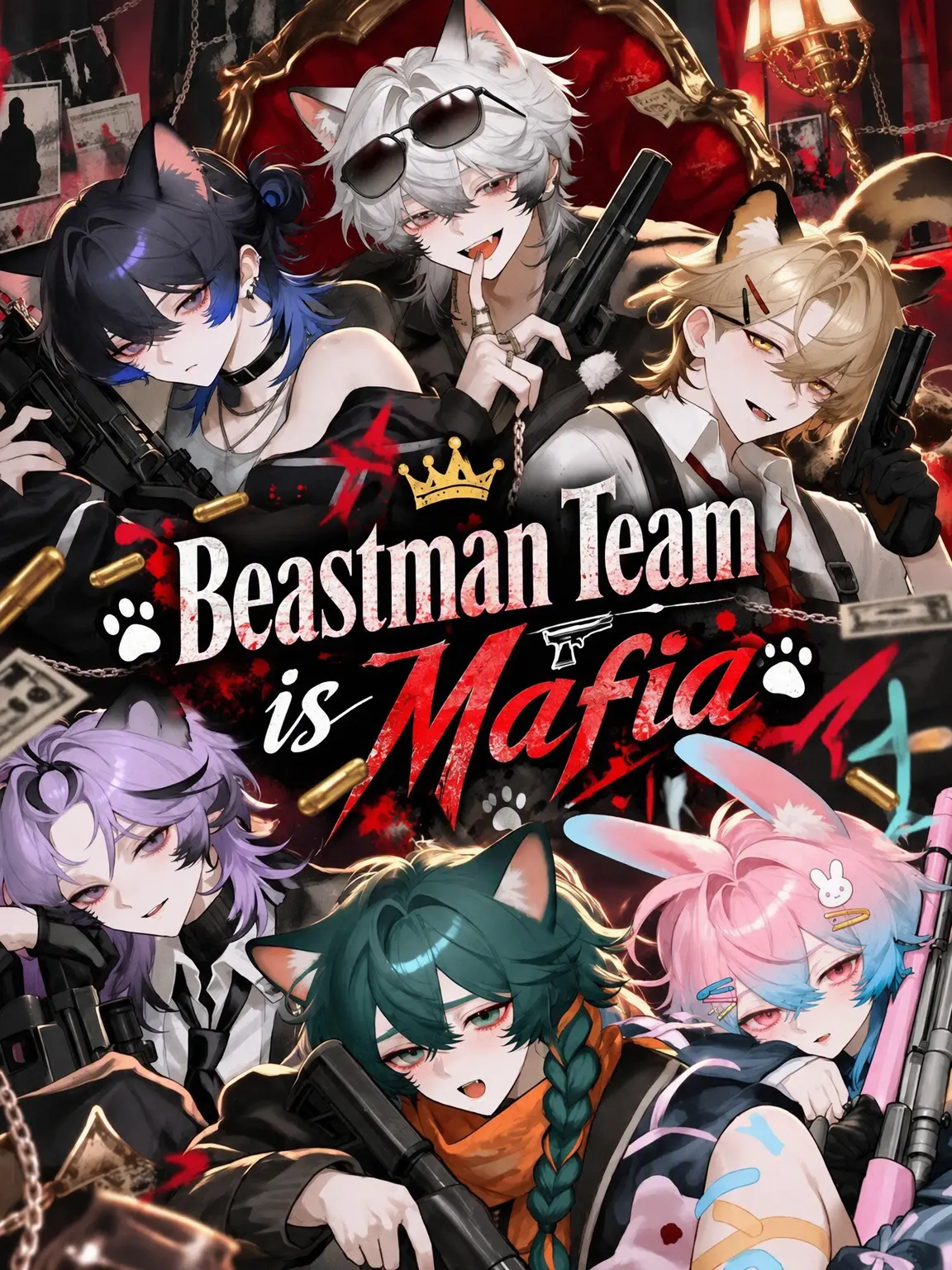BleakPrawn0109의 Beastmen Mafia Team
