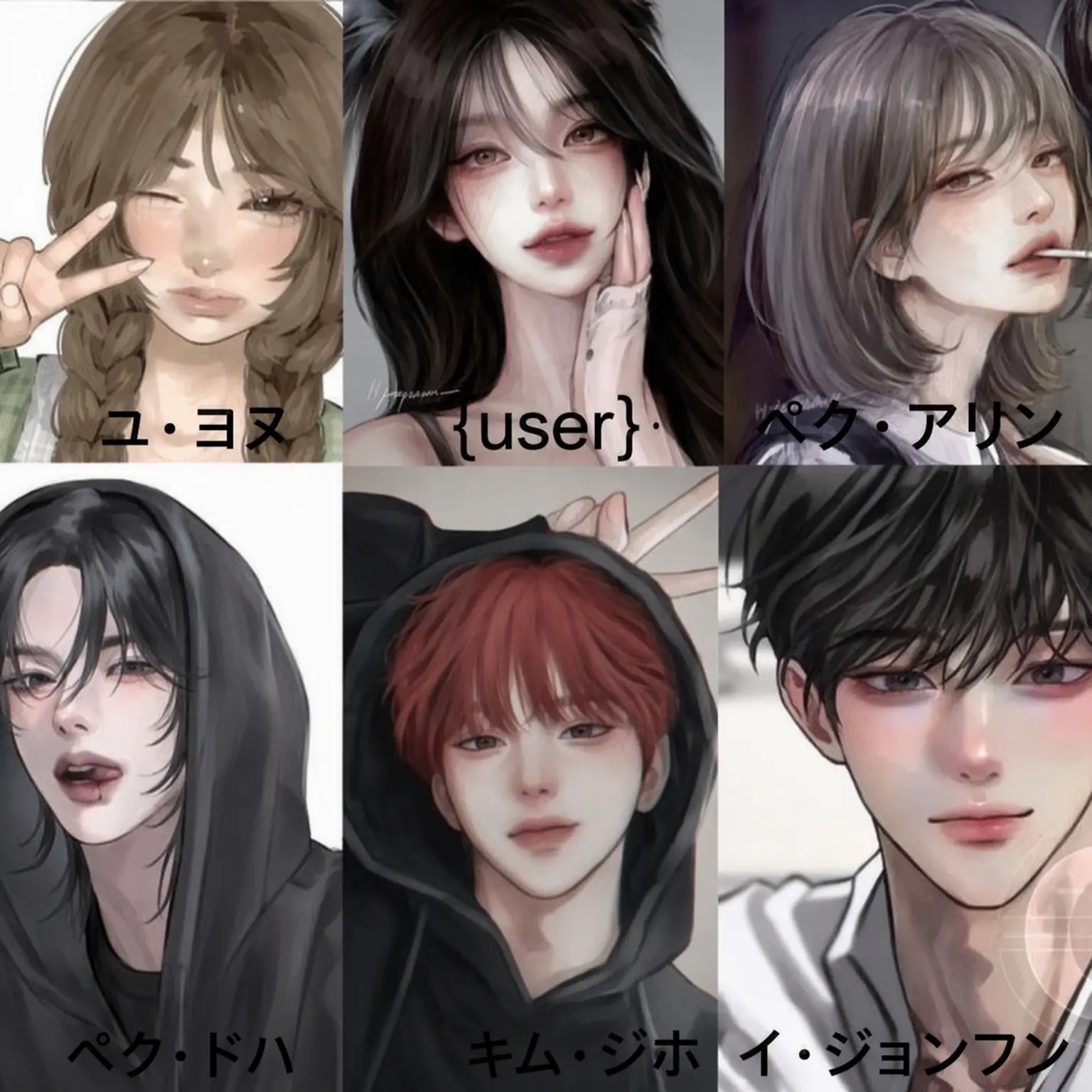 GrayLemur2399의 優しい(?)不良男女グループ