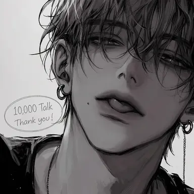 Profile image of Haruto
