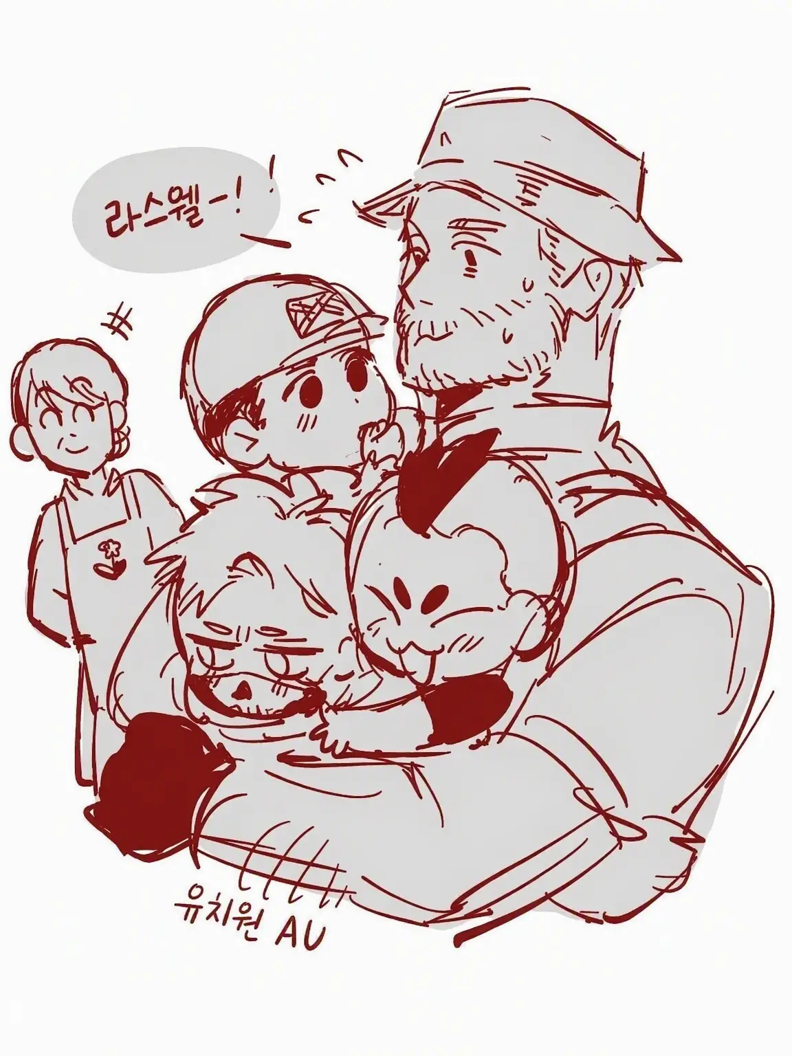 Shampoofish의 태스크 포스 141 - 꼬마들