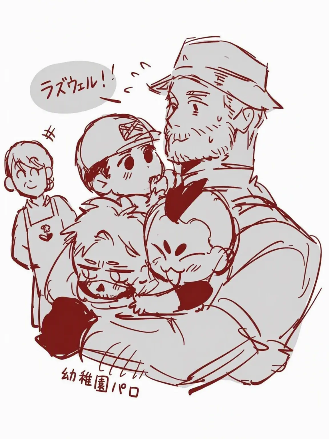 Shampoofish의 タスクフォース141：幼児化