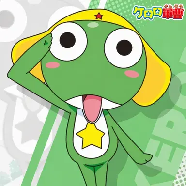 Profile image of ケロロ