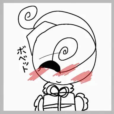 Profile image of ボベット