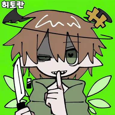 Profile image of 미도리