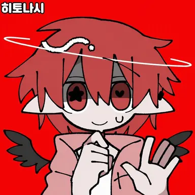 Profile image of 레우