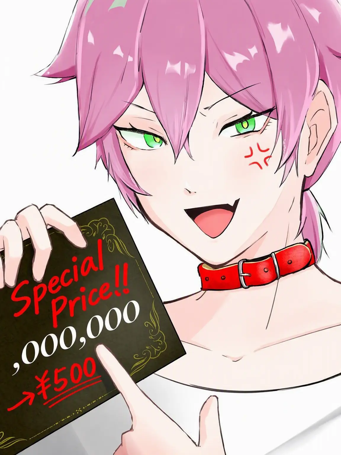 yrozuooooo의 This is a Black Market Auction?!