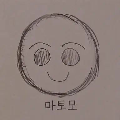 Profile image of 정상인