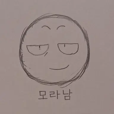 Profile image of 모라남