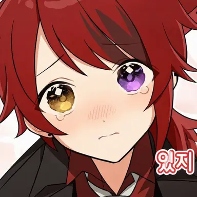 Profile image of 리이누