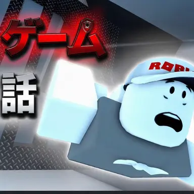 Profile image of ベイ
